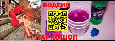 трава Бугуруслан