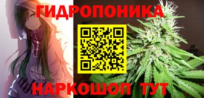 мяу мяу кристалл Бузулук
