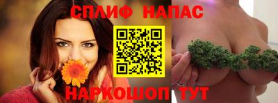 марки nbome Будённовск