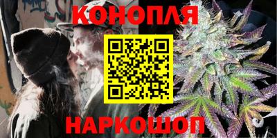 марки nbome Будённовск