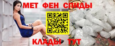 трава Бугуруслан